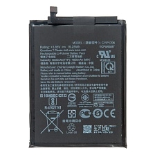 АКБ (Аккумулятор) C11P1706 для ASUS ZB602KL, ZB631KL, ZenFone Max Pro M1, M2, 5000mAh АКБ (Аккумулятор) C11P1706 для ASUS ZB602KL, ZB631KL, ZenFone Max Pro M1, M2, 5000mAh