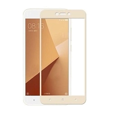 Защитное стекло 5D Full Glass /полный экран, упак-картон/ для Xiaomi Redmi 5 золото.