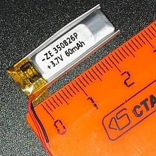АКБ (Аккумулятор) универсальный ZE 350826p 3,5x8x26mm 3,7v 60mAh на 2х проводках Li-Pol (Литий-Полимерный).