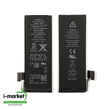 АКБ (Аккумулятор) для APPLE iPhone 5, 5G (616-0610, 0611, 0613), 1440 mAh. АКБ (Аккумулятор) для APPLE iPhone 5, 5G (616-0610, 0611, 0613), 1440 mAh.