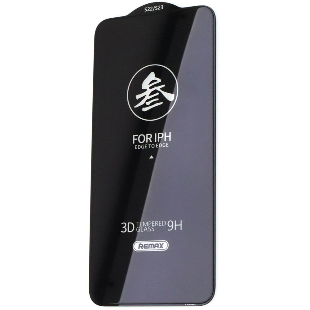 Защитное стекло REMAX GL-27 для SAMSUNG Galaxy S22, Galaxy S23, цвет окантовки черный