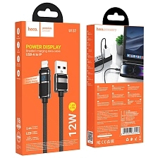 Кабель HOCO U137 Line USB A на Lightning 8 pin, 12W, LED дисплей, длина 1.2 метра, цвет черный