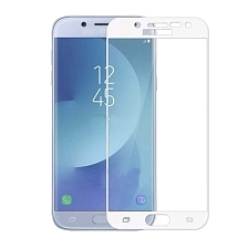Защитное стекло 5D для SAMSUNG Galaxy J5 2017 (SM-J530), цвет окантовки белый