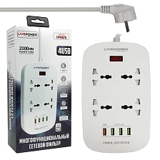 Сетевой фильтр Live Power LP4407Q, 2.0 метра, 4 розеток, 4 USB, цвет черный Сетевой фильтр Live Power LP4407Q, 2.0 метра, 4 розеток, 4 USB, цвет черный