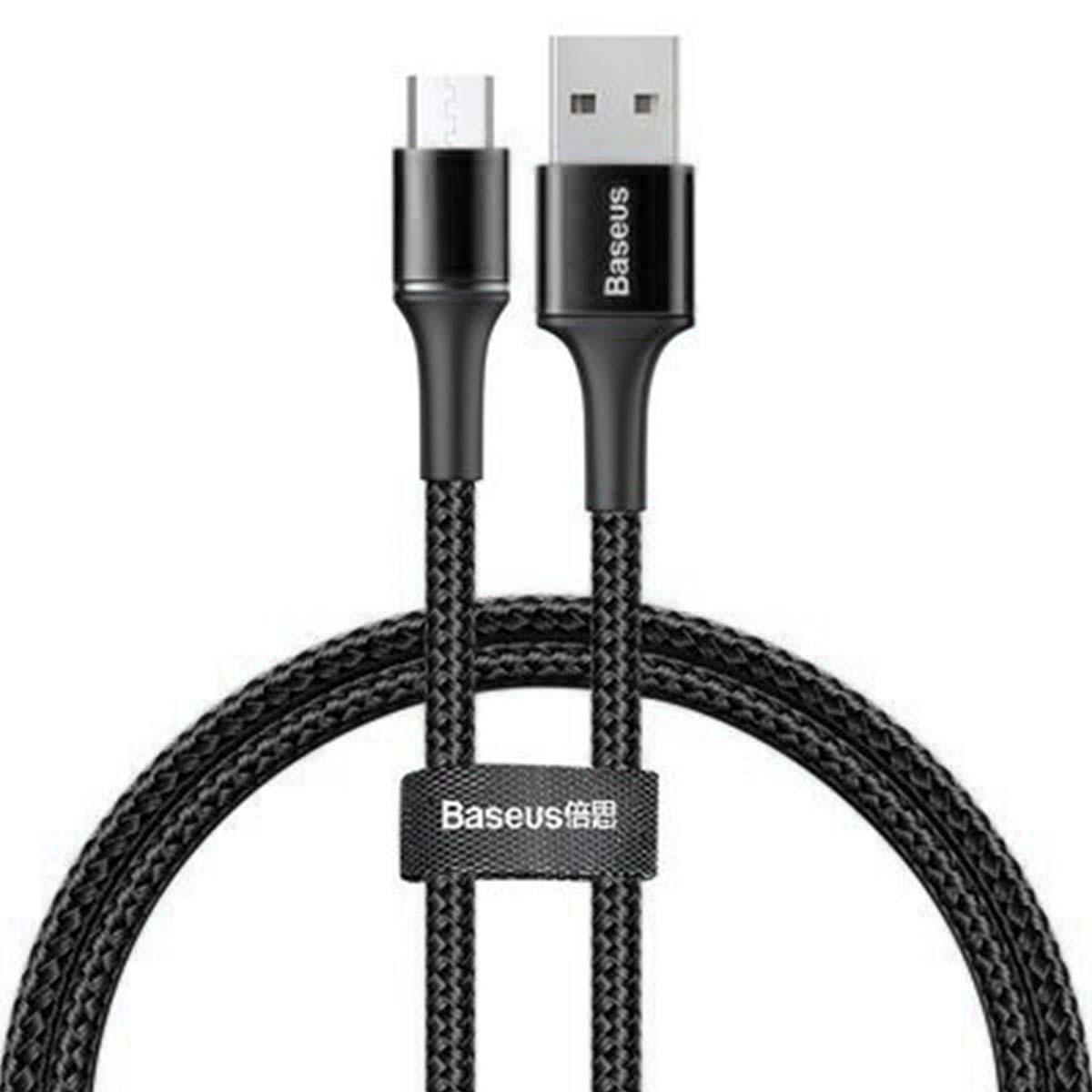 Кабель Micro USB BASEUS CAMGH-A01 Halo Data, 3A, длина 0.5 метра, нейлоновая оплетка, цвет черный