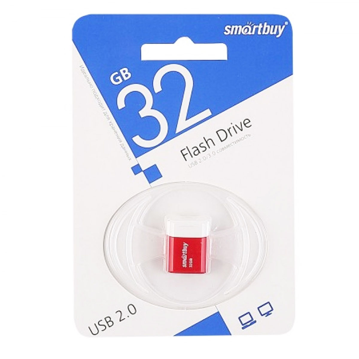 Флешка USB 2.0 32GB SMARTBUY Lara, цвет красный