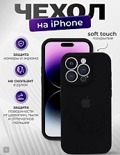 Чехол накладка Silicone Case для APPLE iPhone 13, L-ogo, защита камеры, силикон, бархат, цвет черный