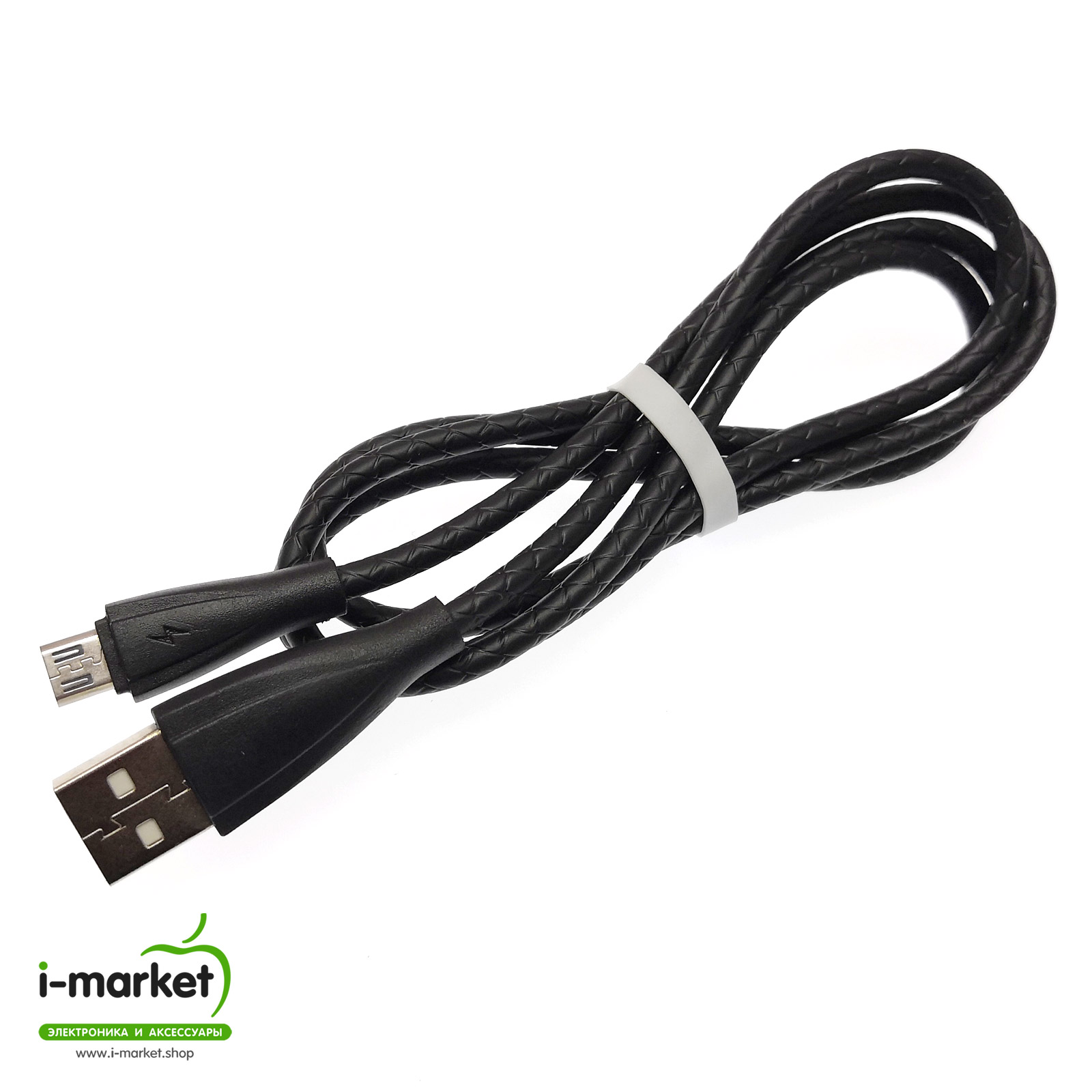 USB Дата кабель Micro USB, силиконовый, текстурированная оплетка, длина 1 метр, цвет черный.