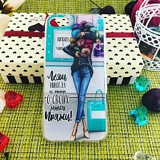 Чехол накладка для APPLE iPhone 7, 8, силикон, рисунок леди никогда не говорит. Чехол накладка для APPLE iPhone 7, 8, силикон, рисунок леди никогда не говорит.