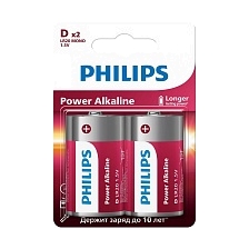 Батарейка PHILIPS POWER D LR20 BL2 Alkaline 1.5V