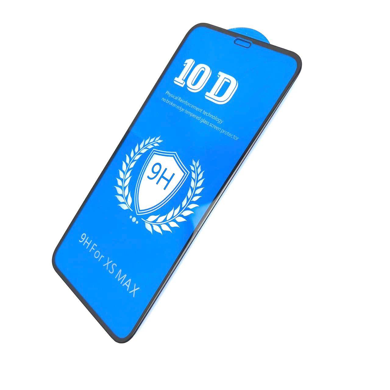 Защитное стекло "10D" для APPLE iPhone Xs MAX (6.5") чёрный кант A10.