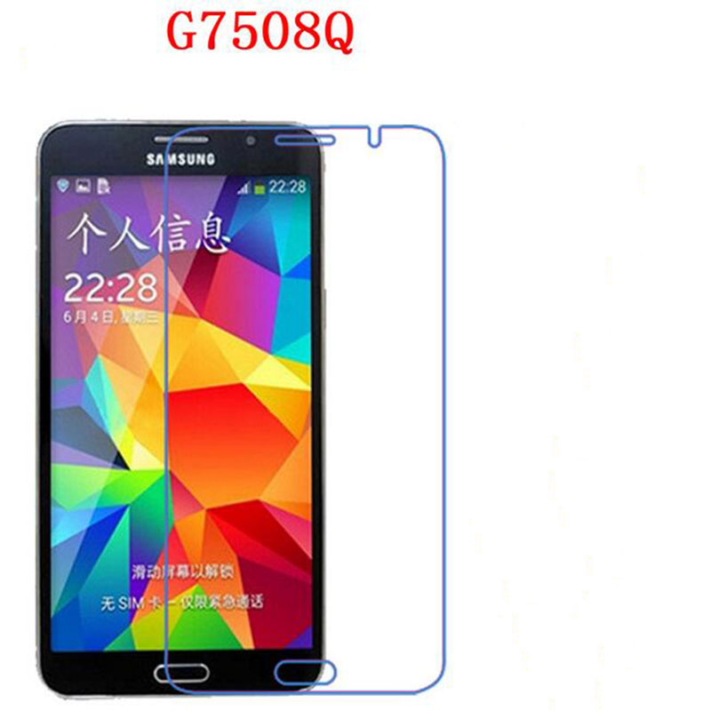 Nillkin Защитное стекло 0.3мм 9H Amazing H для Samsung G750/MEGA 2.
