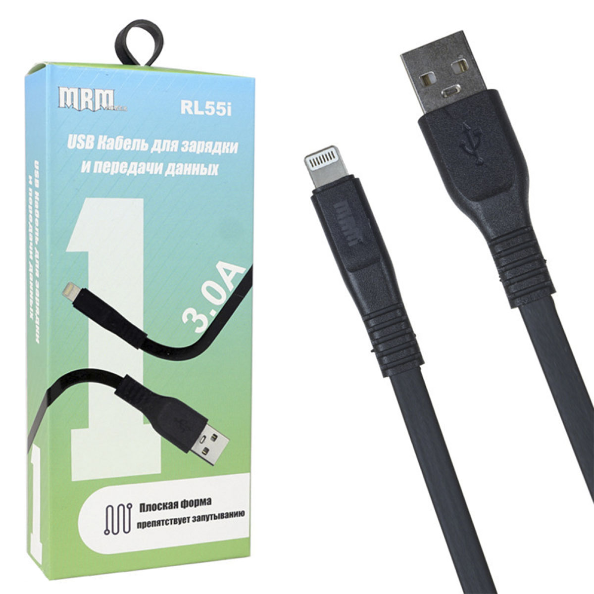 USB Дата кабель MRM RL55i, APPLE Lightning 8 pin, силикон, плоский, длина 1 метр, 3.0 A, цвет черный