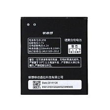 АКБ (Аккумулятор) BL198 2250мАч для Lenovo A830, Lenovo A850, Lenovo K860, Lenovo K860i, Lenovo S880, Lenovo S880i, Lenovo S890