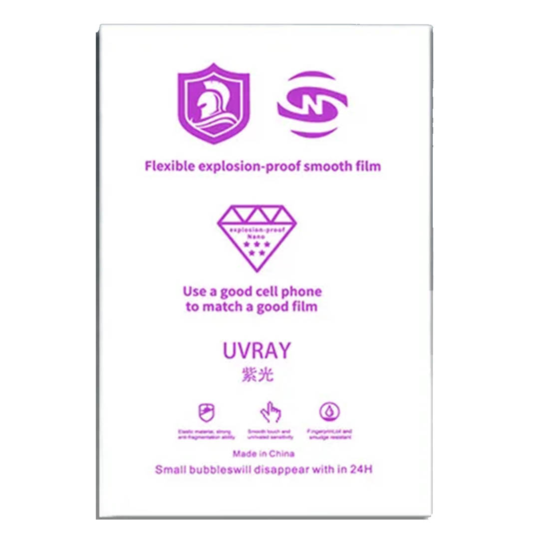 Гидрогелевая глянцевая пленка Uvray