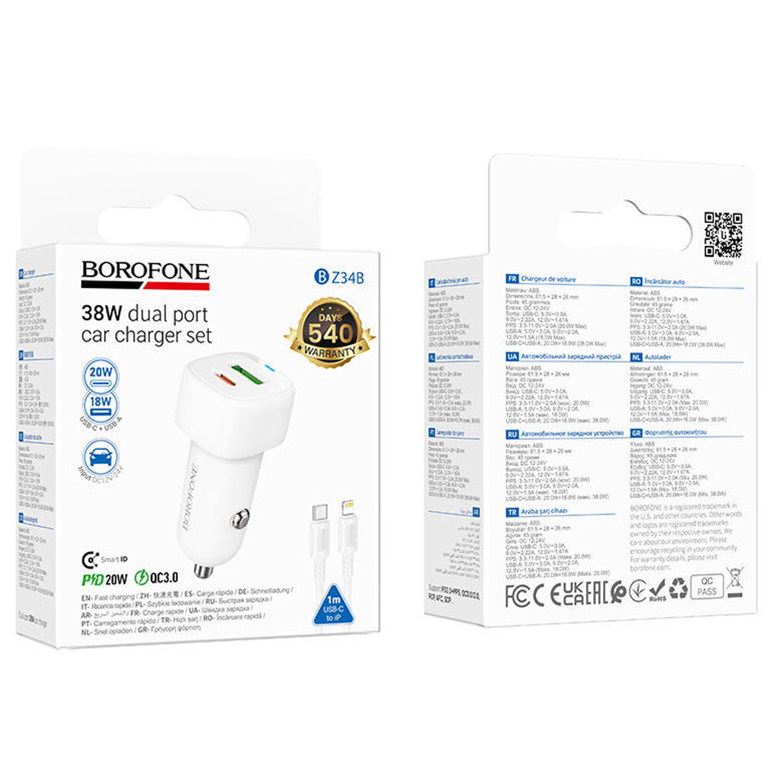 АЗУ (Автомобильное зарядное устройство) BOROFONE BZ34B Cloud с кабелем USB Type C на Lightning 8 pin, 38W, 1 USB A, 1 USB Type C, PD20W, QC3.0, длина 1 метр, цвет белый
