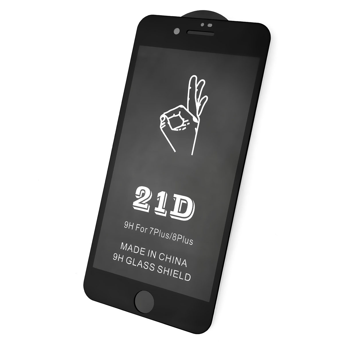 Защитное стекло 21D FULL GLUE BEST для APPLE iPhone 7 Plus, iPhone 8 Plus, цвет окантовки черный.