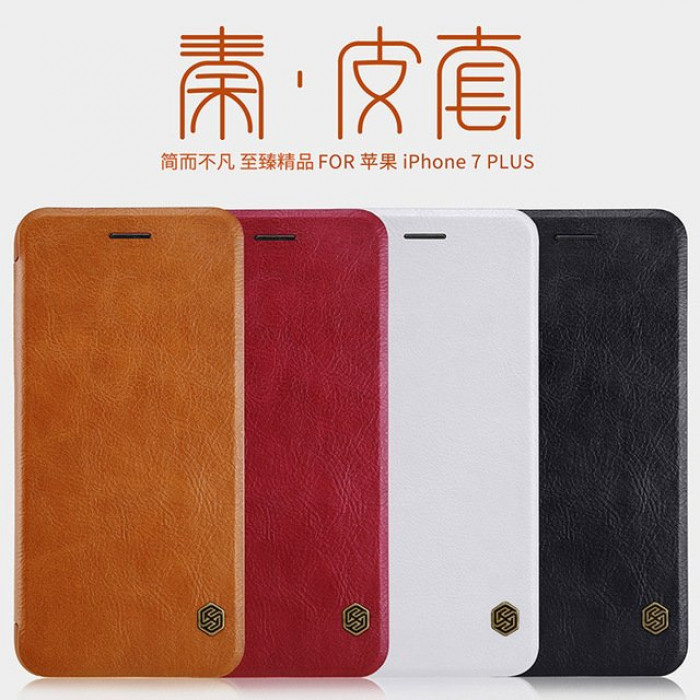 QIN чехол-книга Nillkin Apple для iPhone 7 plus /кожа/отдел под пластик. карту/красный.