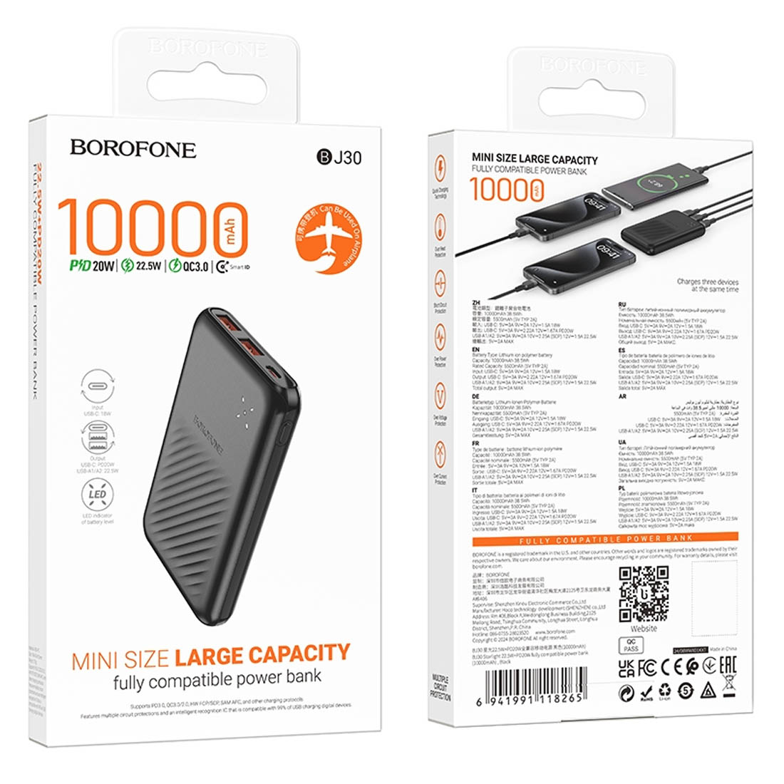 Внешний портативный аккумулятор, Power Bank BOROFONE BJ30 Starlight, 10000 mAh, 22.5W, PD20W, QC3.0, цвет черный Внешний портативный аккумулятор, Power Bank BOROFONE BJ30 Starlight, 10000 mAh, 22.5W, PD20W, QC3.0, цвет черный