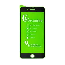 Защитное стекло 9D Ceramics для APPLE iPhone 7 Plus, iPhone 8 Plus, цвет черный.