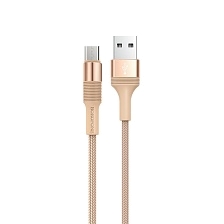 Кабель BOROFONE BX21 Outstanding Micro USB, 2.4A, длина 1 метр, силикон, нейлоновое армирование, цвет золотистый