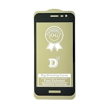 Защитное стекло D2+ PREMIUM для SAMSUNG Galaxy J2 Core (SM-J260), цвет окантовки черный Защитное стекло D2+ PREMIUM для SAMSUNG Galaxy J2 Core (SM-J260), цвет окантовки черный