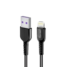 Кабель EARLDOM EC-085i Lightning 8 pin, 2.4A, длина 0.25 метра, цвет черный