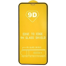 Защитное стекло 9D для APPLE iPhone 12 (6.1"), iPhone 12 Pro (6.1"), цвет окантовки черный