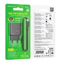 СЗУ (Сетевое зарядное устройство) BOROFONE BA88A Navy с кабелем USB Type C на USB Type C, 1 Type C, 1 USB, PD20W, QC3.0, длина 1 метр, цвет черный