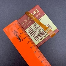 АКБ (Аккумулятор) универсальный A82 с контактами на шлейфе 2000 mAh 4.2V (55x48x38мм, 55x48x3.8мм). АКБ (Аккумулятор) универсальный A82 с контактами на шлейфе 2000 mAh 4.2V (55x48x38мм, 55x48x3.8мм).