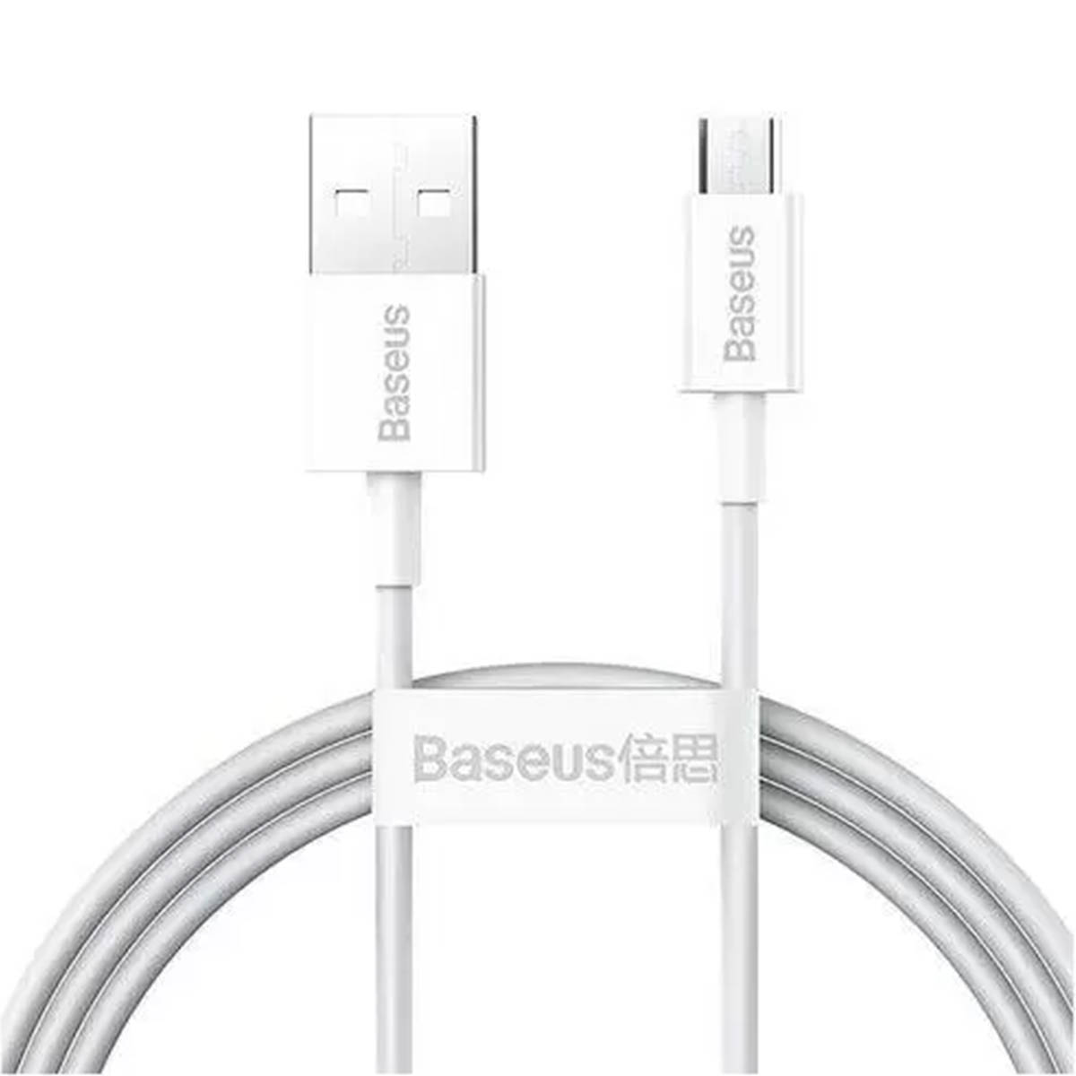 Кабель USB BASEUS Superior Series Fast Charging, Micro USB, 2А, силикон, длина 1 метр, цвет белый