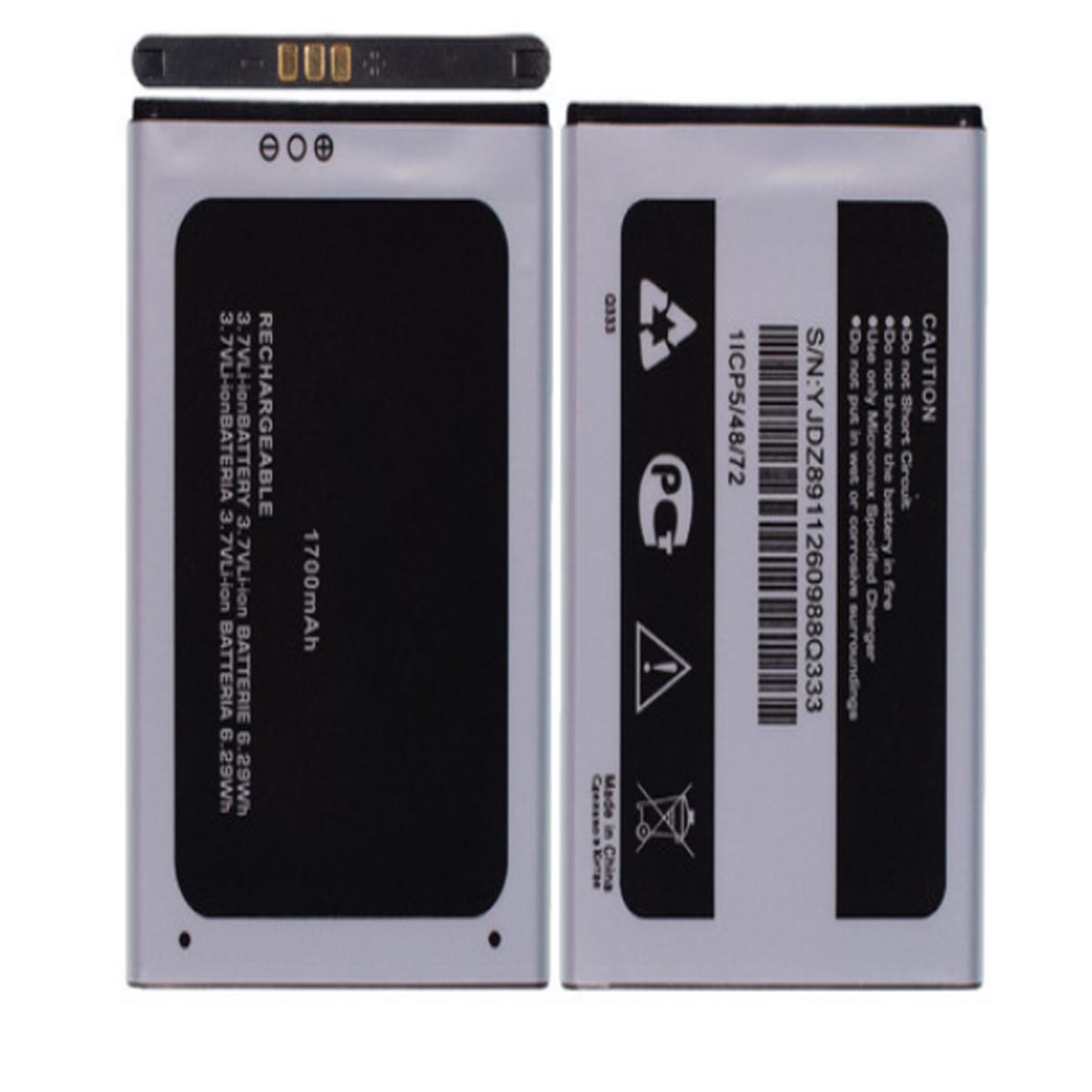 АКБ (Аккумулятор) для MICROMAX Q333, 2000 mAh, цвет серый