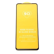 Защитное стекло 9D для SAMSUNG Galaxy A11 (SM-A115), Galaxy M11 (SM-M115), цвет окантовки черный Защитное стекло 9D для SAMSUNG Galaxy A11 (SM-A115), Galaxy M11 (SM-M115), цвет окантовки черный