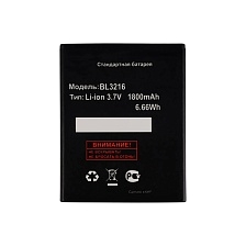 АКБ (Аккумулятор) BL3216 для Fly IQ4414 Quad EVO Tech 3, 1800 mAh, 6.66Wh, цвет черный АКБ (Аккумулятор) BL3216 для Fly IQ4414 Quad EVO Tech 3, 1800 mAh, 6.66Wh, цвет черный