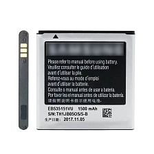 АКБ (Аккумулятор) EB535151VU 1500 mAh для SAMSUNG Galaxy S Advance, SAMSUNG GT-B9120, SAMSUNG GT-I659, SAMSUNG GT-i9070, SAMSUNG GT-i9070P, SAMSUNG SCH-I659, SAMSUNG SGH-W789 (Original).