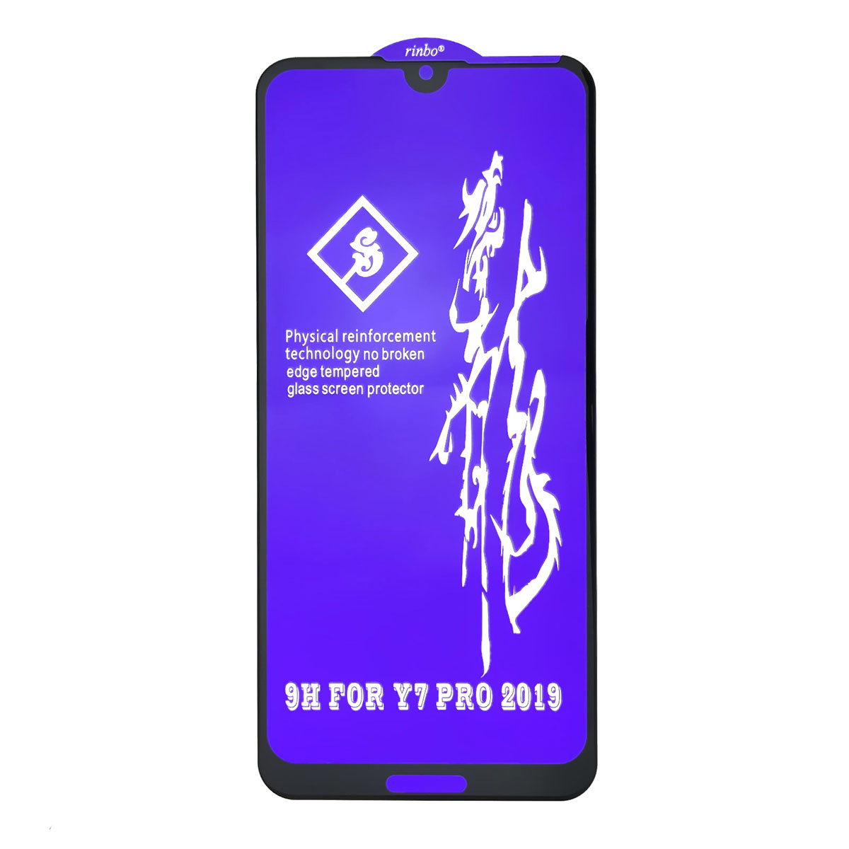 Защитное стекло 6D PREMIUM для HUAWEI Y7 2019, Y7 Prime 2019, Y7 Pro 2019, Enjoy 9, цвет канта черный. Защитное стекло 6D PREMIUM для HUAWEI Y7 2019, Y7 Prime 2019, Y7 Pro 2019, Enjoy 9, цвет канта черный.