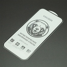 Защитное антистатическое закаленное стекло KAKUSIGA GH-23 0.33 мм для APPLE iPhone 15, iPhone 16, цвет окантовки черный