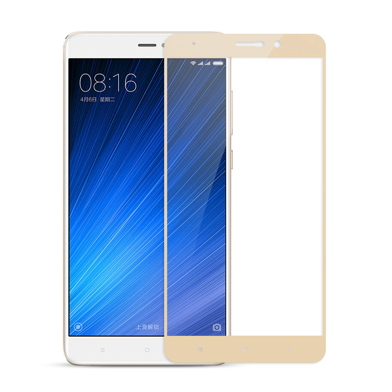 Защитное стекло 2D Full glass для Xiaomi Redmi M5S/5S /тех.пак/ золото. Защитное стекло 2D Full glass для Xiaomi Redmi M5S/5S /тех.пак/ золото.