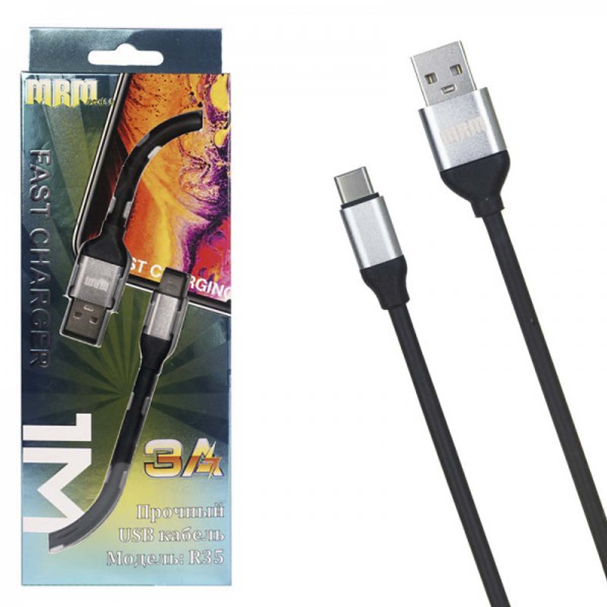 Кабель Type-C MRM R35, силикон, 3А, длина 1 метр, цвет черный