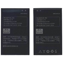 АКБ (Аккумулятор) BL206 для Lenovo A288T A298T A520 A660 A698T A690 A370 A530.