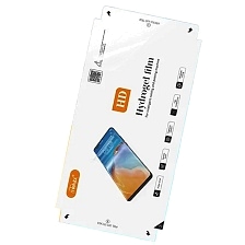 Защитная пленка HD mletubl, для нарезки плоттером, глянцевая