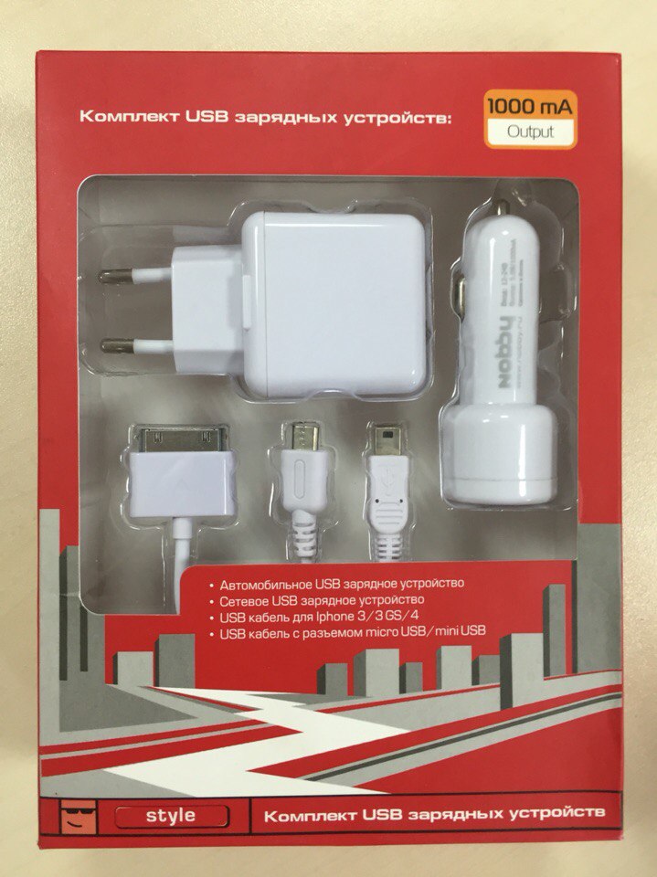 Комплект зарядных устройств "NOBBY" 5V-1A для Apple 30 pin, mini USB, micro USB сеть/авто/кабель (ко.