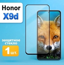 Защитное стекло для HONOR X70, X9d, цвет окантовки черный