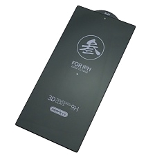 Защитное стекло Антишпион REMAX GL-27 для SAMSUNG Galaxy S24 Ultra, цвет окантовки черный