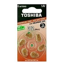 Батарейка для слуховых аппаратов TOSHIBA PR41 ZA312 BL6 1.4V