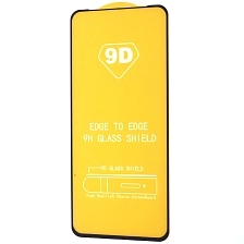 Защитное стекло 9D для SAMSUNG Galaxy A54, S23 FE, цвет окантовки черный