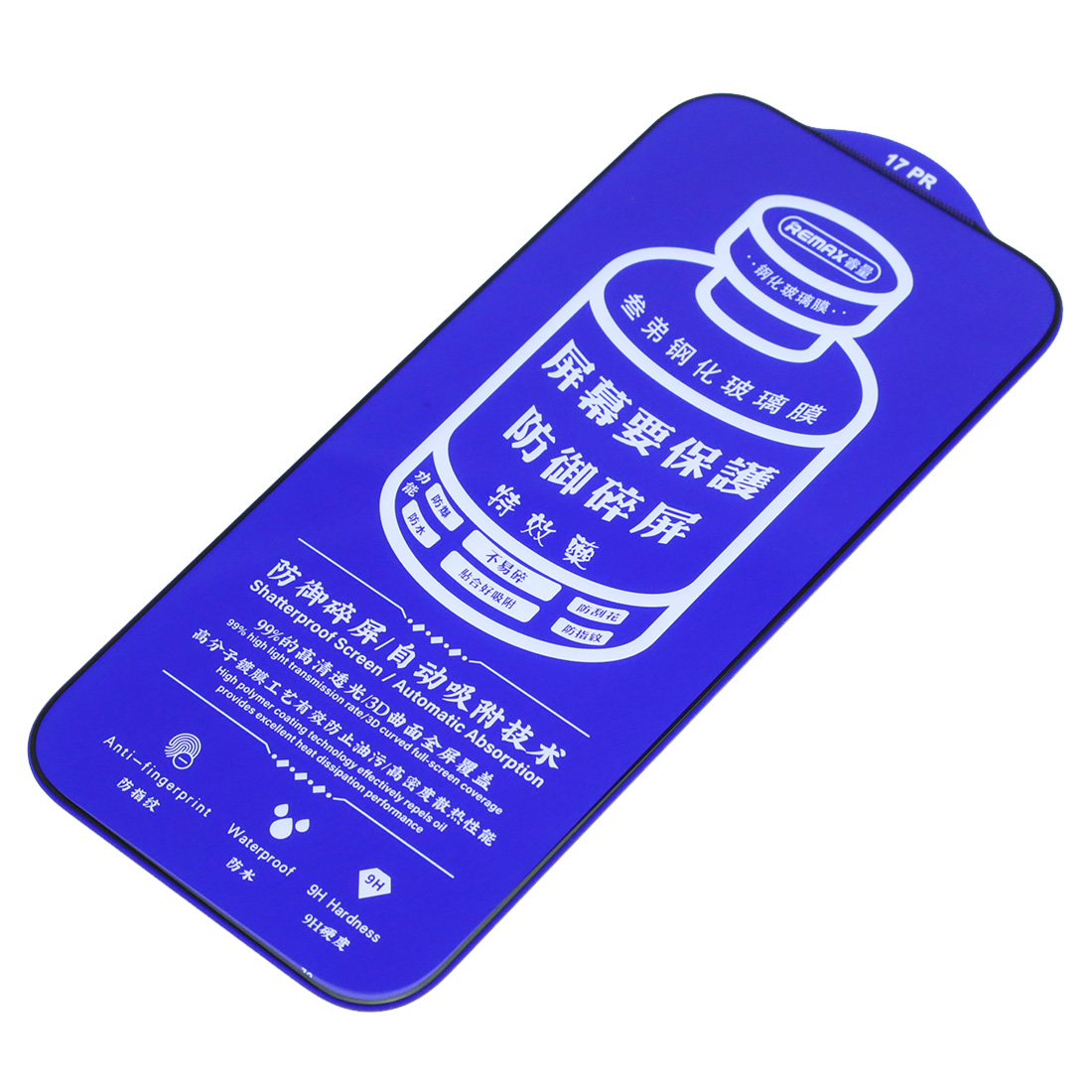 Защитное стекло REMAX GL-27 для APPLE iPhone 17 Pro (6.3"), цвет окантовки черный