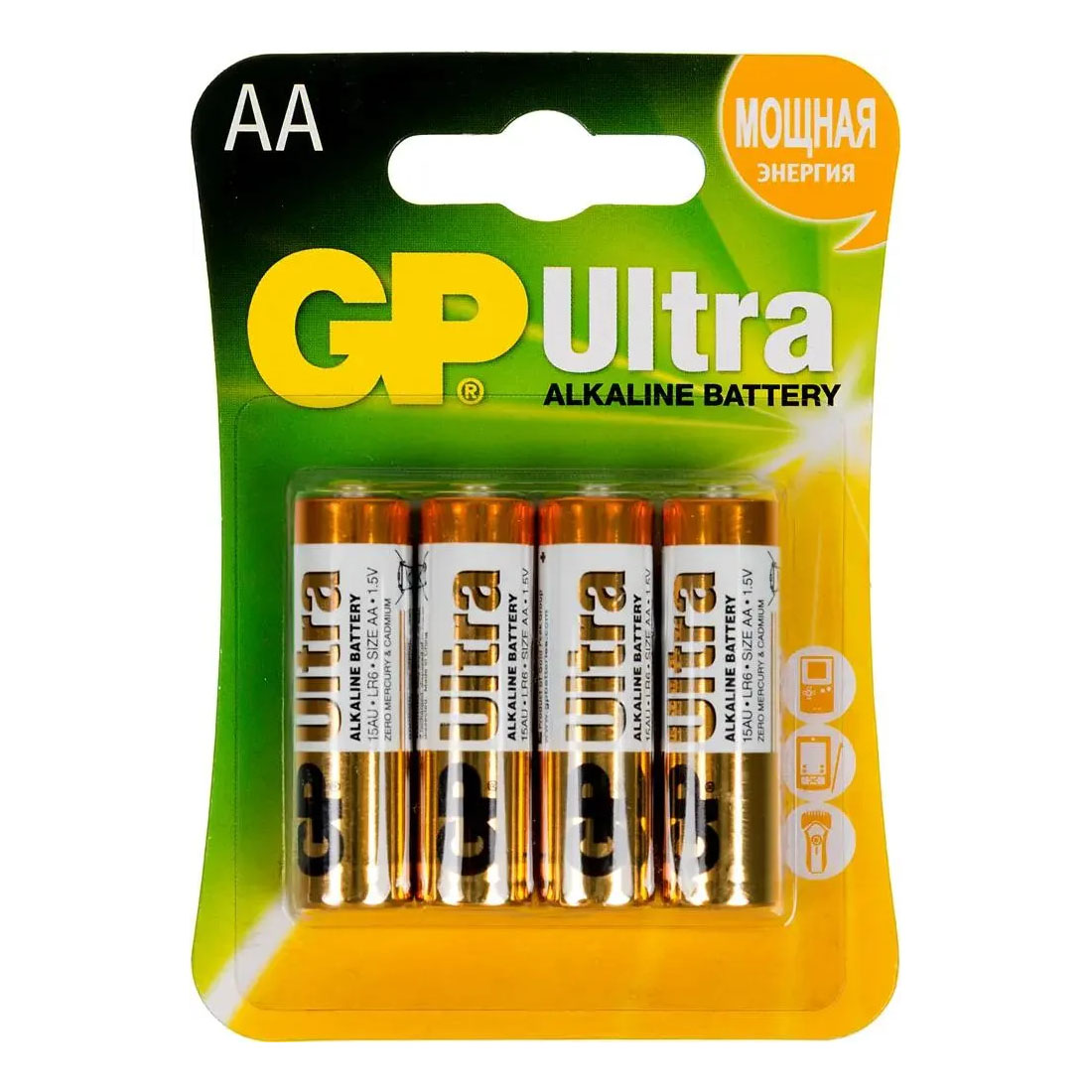 Батарейка GP Ultra LR6 AA BL4 Alkaline 1.5V
