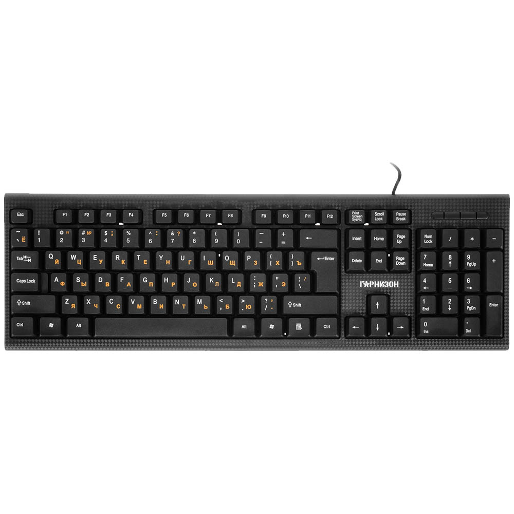 Клавиатура Гарнизон GK-120, проводная, цвет черный