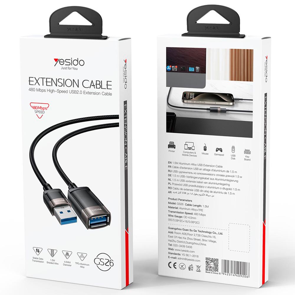 Кабель удлинитель Yesido GS26 USB (папа) на USB (мама), нейлон, длина 1.5 м, цвет черный